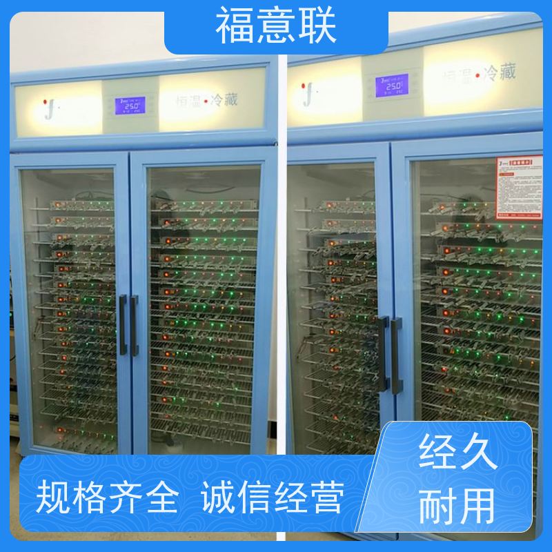 锂电池25度恒温测试柜 高校科研实验室用 大容量多通道 福意联