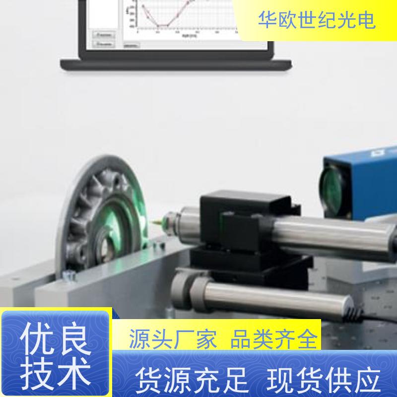  小孔法应力分析仪 表面处理过的零件铸件 成熟的生产经验