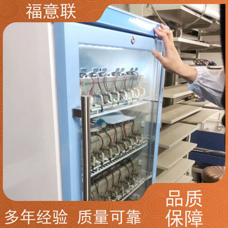 锂电池25度恒温测试箱 高校科研实验室用 大容量多通道 福意联