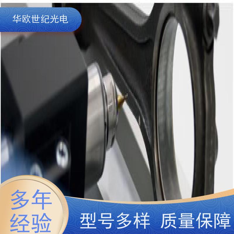  小孔法应力测试仪 表面处理过的零件铸件 规格可按需定