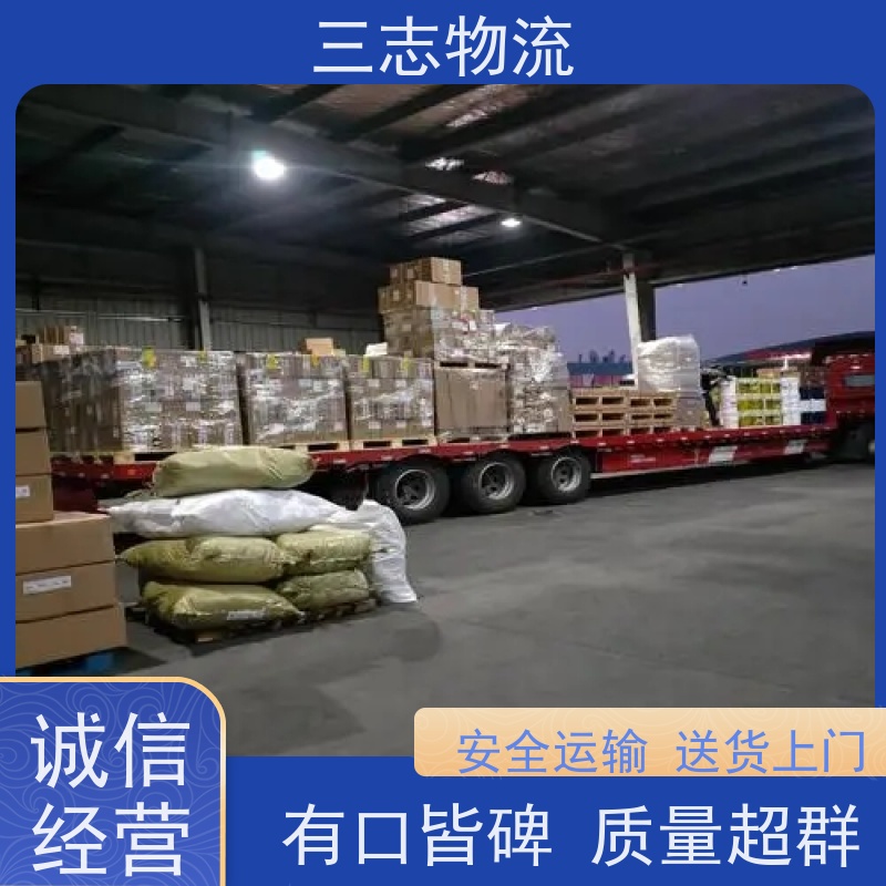 昆明到宜春物流专线 长短途搬家运输 安心服务 货运公司直达 整车零担