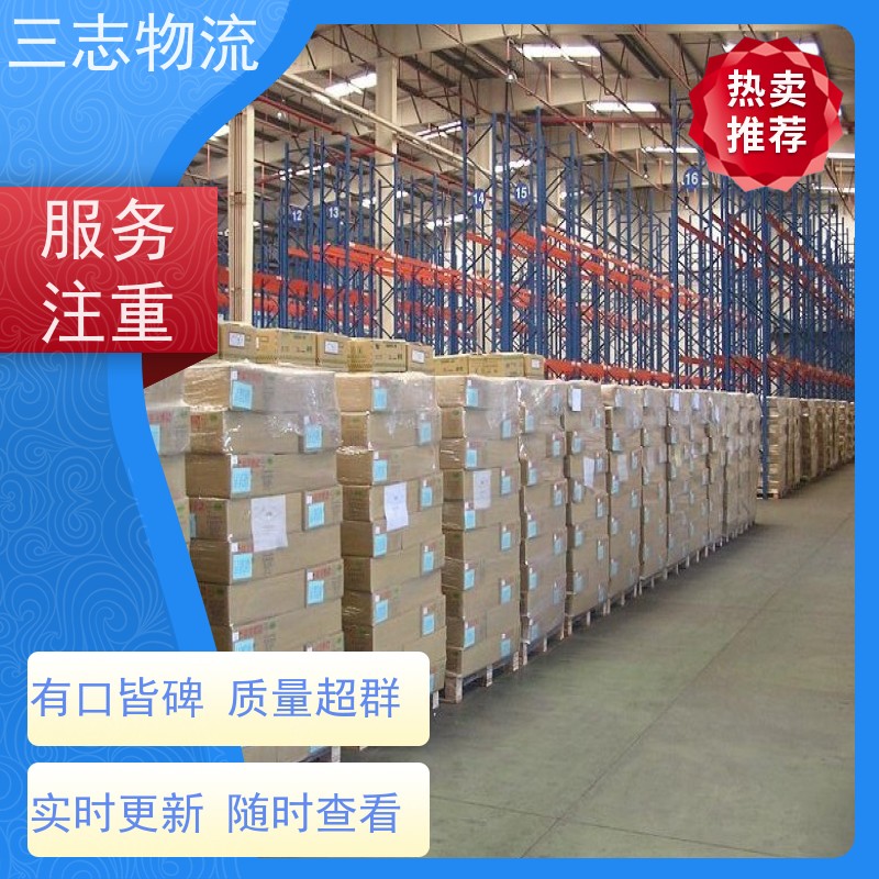 昆明到榆林物流专线 长短途搬家运输 整车零担 急件托运 货运公司直达