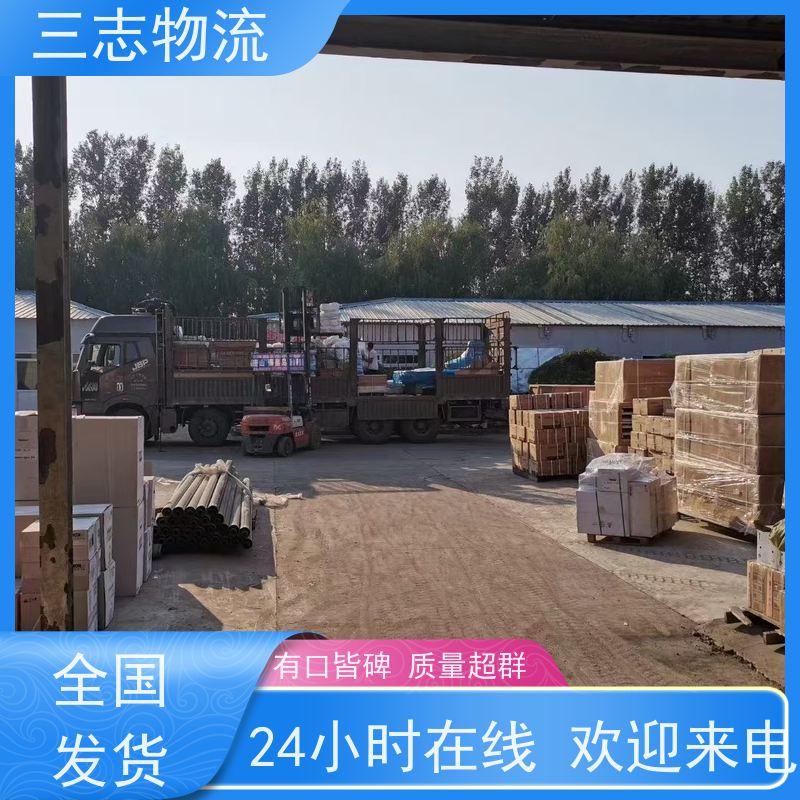 昆明到贺州物流专线 安心服务 长短途搬家运输 整车零担 货运公司直达