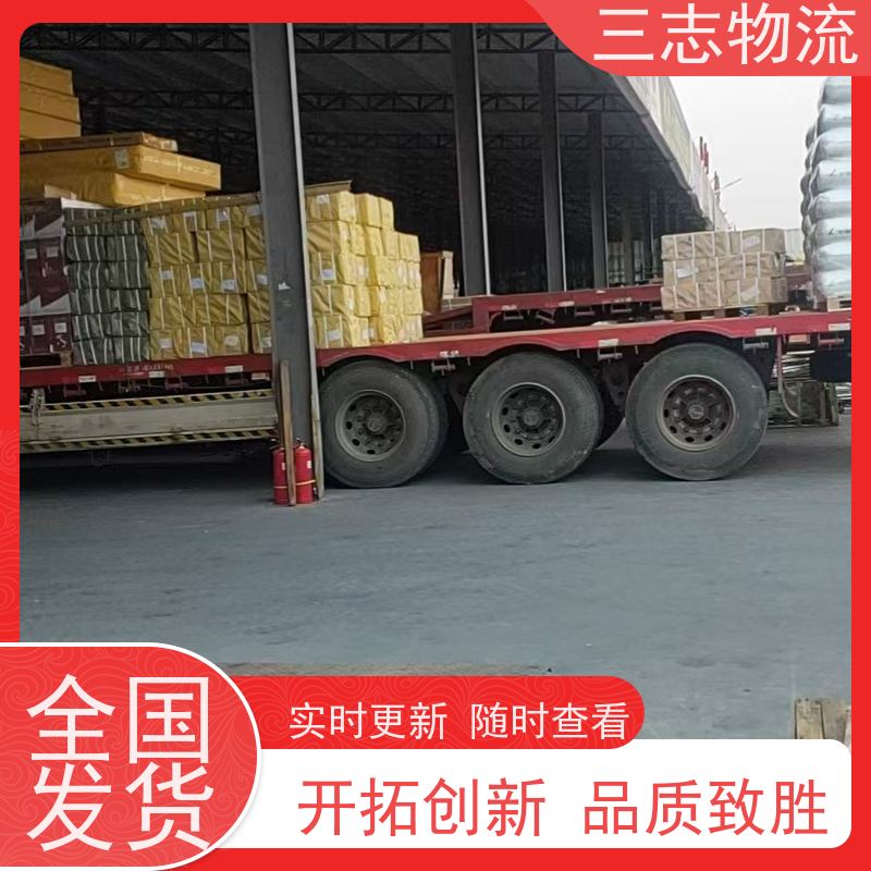 昆明到德州物流专线 急件托运 长短途搬家运输 整车零担 货运公司直达
