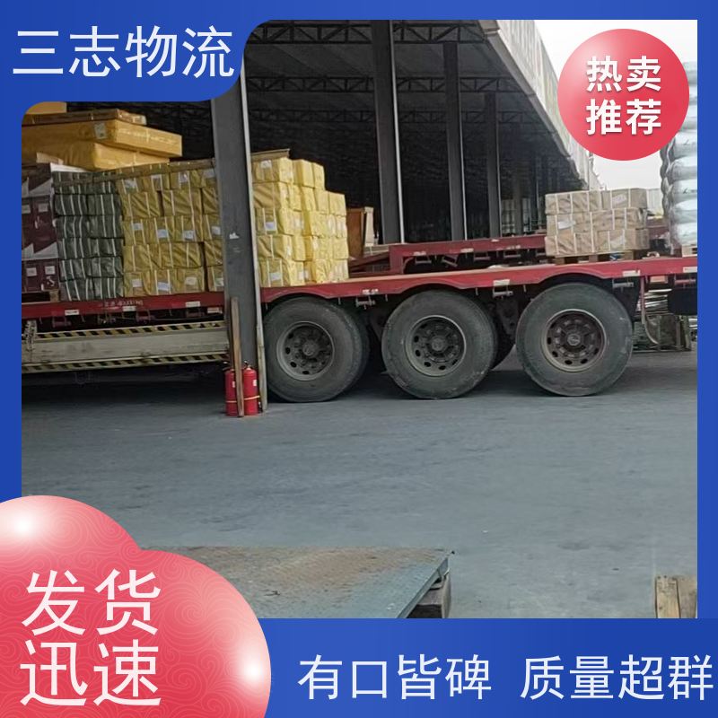 昆明到宣城物流专线 整车零担 货运公司直达 安心服务 长短途搬家运输