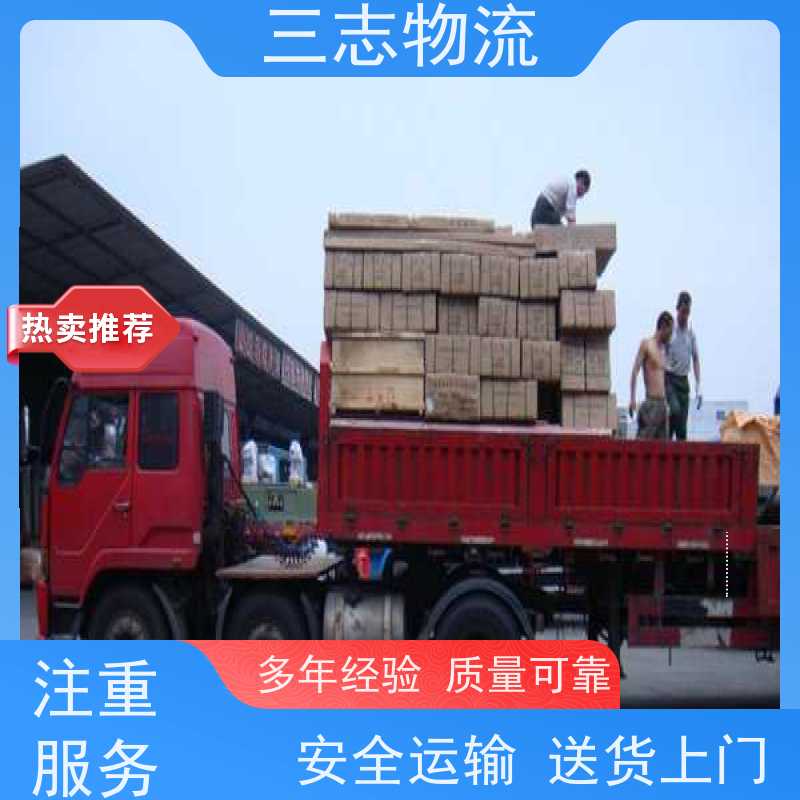 昆明到滁州物流专线 整车零担 长短途搬家运输 急件托运 货运公司直达