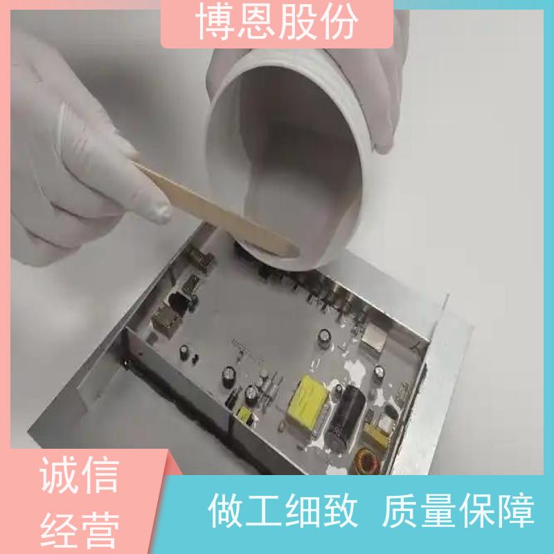 电池组装用双组份有机硅热固化导热粘接胶支持定制加工