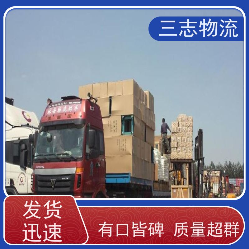 昆明到宝鸡物流专线 整车零担 长短途搬家运输 急件托运 货运公司直达