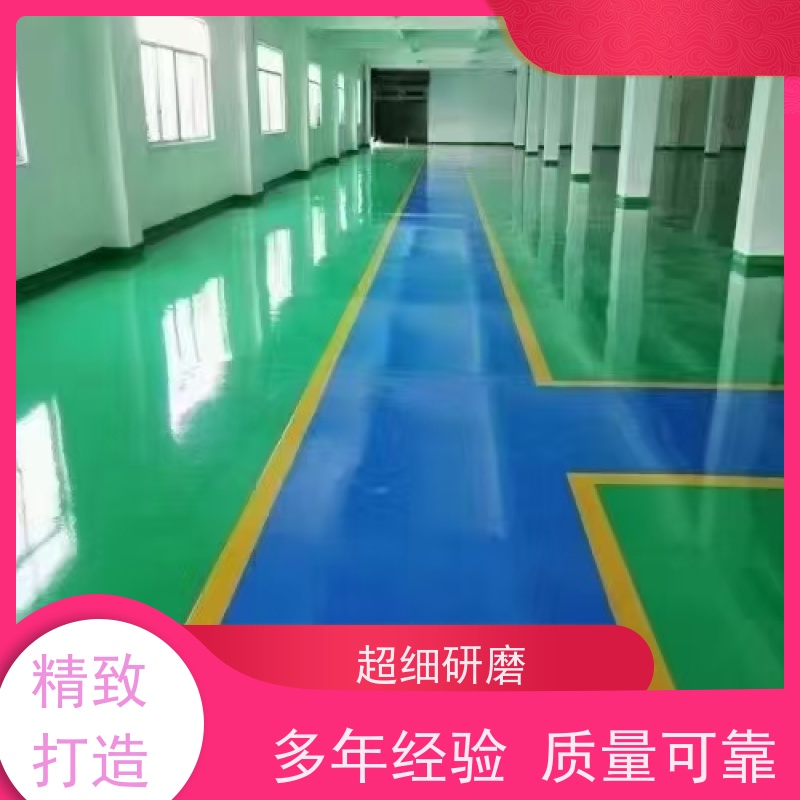 食品加工厂环氧薄涂施工一站式服务抗重耐磨