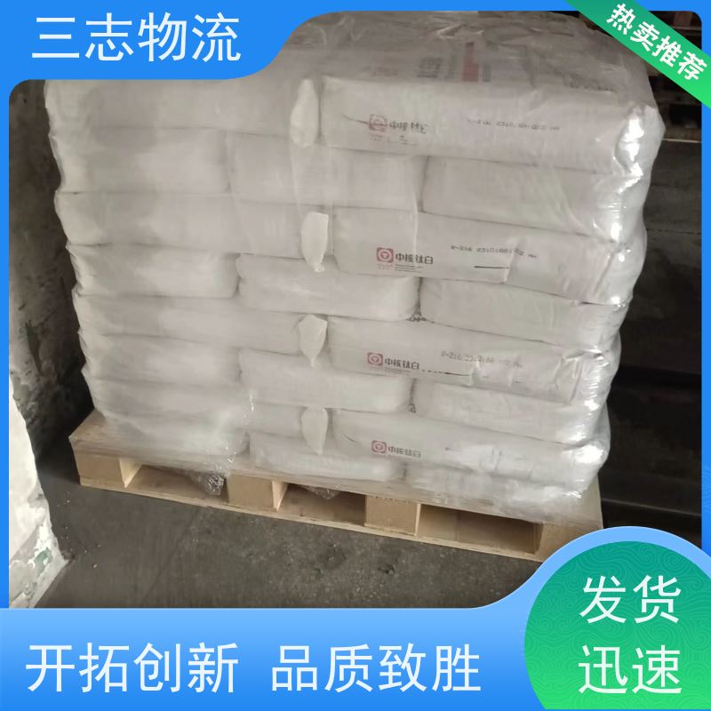 昆明到沈阳物流专线 整车零担 货运公司直达 安心服务 长短途搬家运输