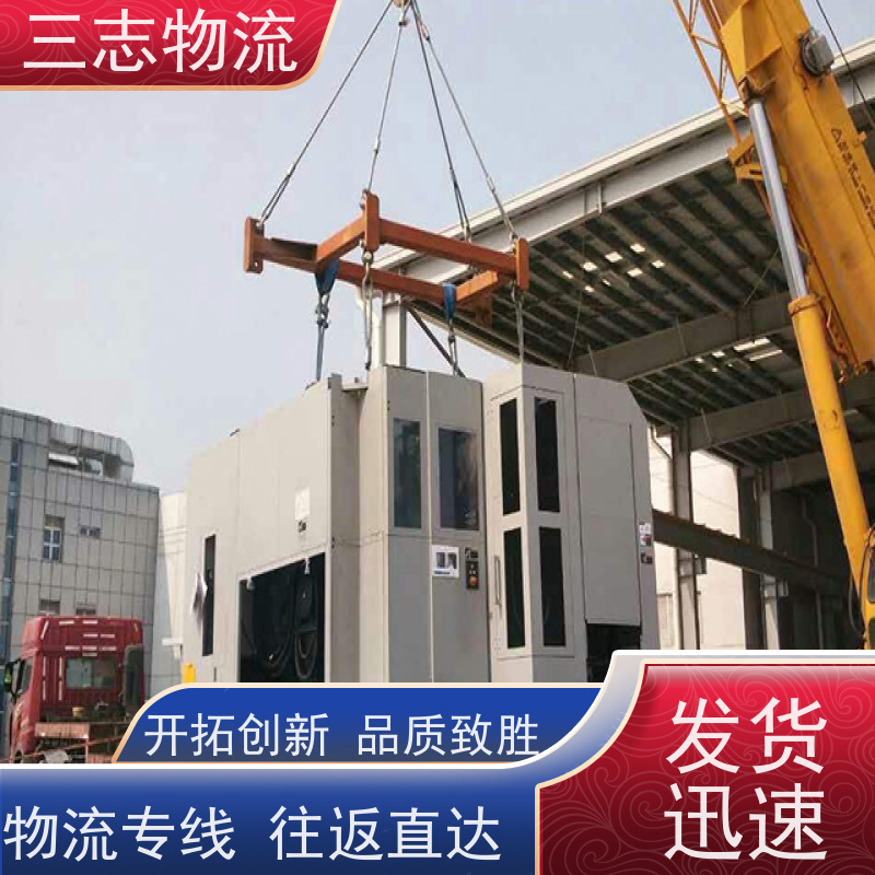 昆明到珠海物流专线 整车零担 长短途搬家运输 安心服务 货运公司直达