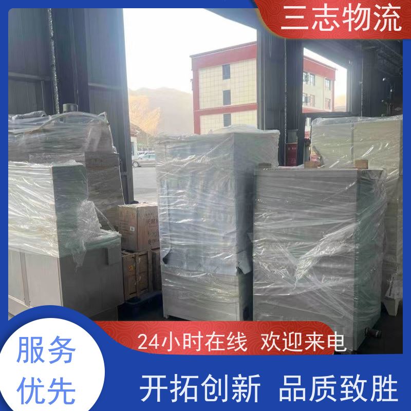 昆明到广安物流专线 长短途搬家运输 安心服务 货运公司直达 整车零担