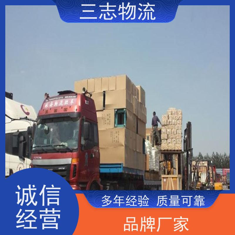 昆明到荆州物流专线 急件托运 长短途搬家运输 货运公司直达 整车零担