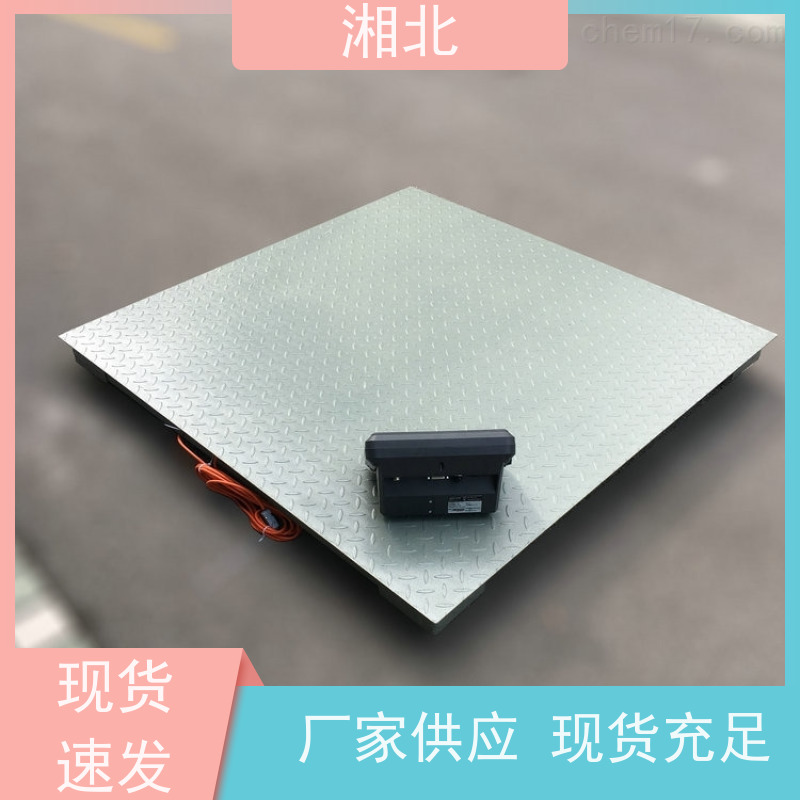 200吨 电子地磅秤 生产厂家 承接工程项目市政工程