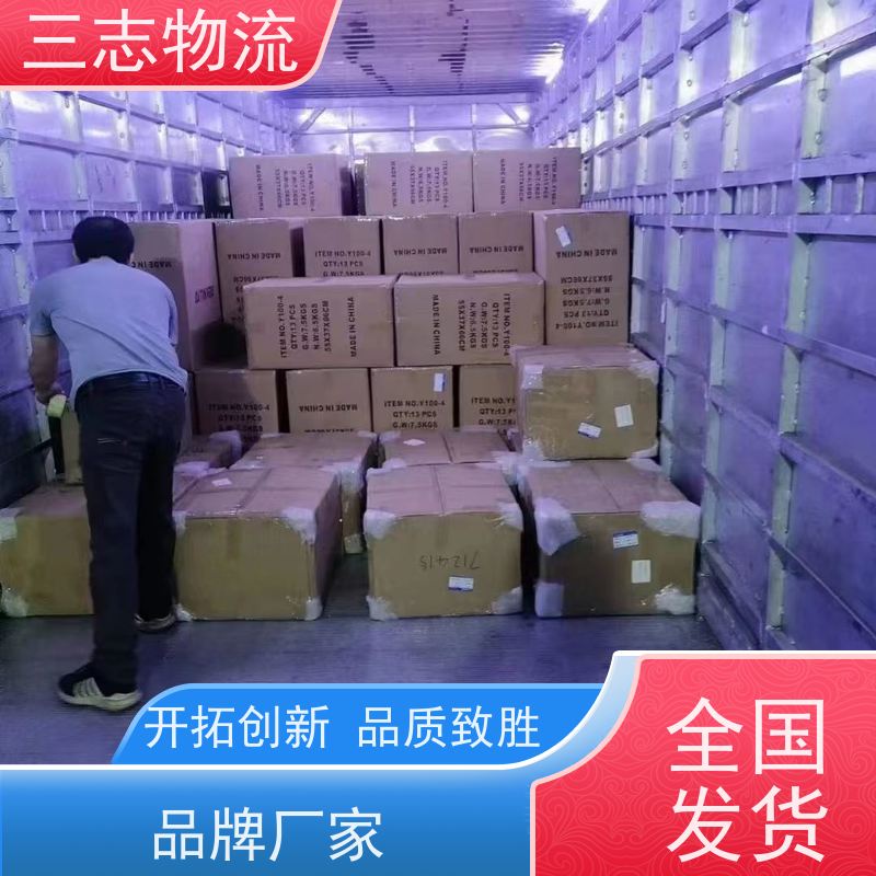 昆明到荆门物流专线 整车零担 货运公司直达 急件托运 长短途搬家运输