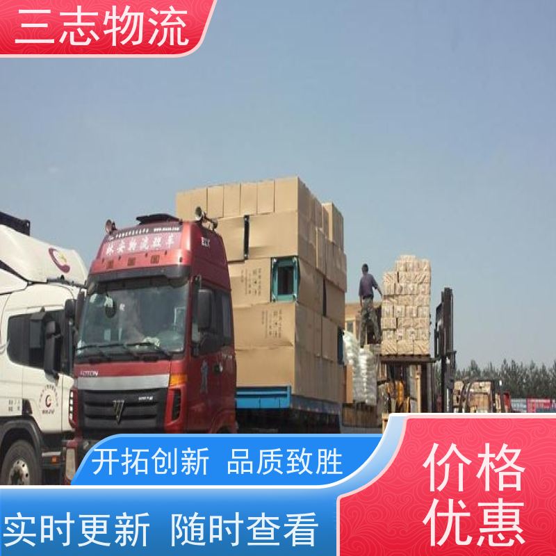 昆明到柳州物流专线 安心服务 长短途搬家运输 整车零担 货运公司直达