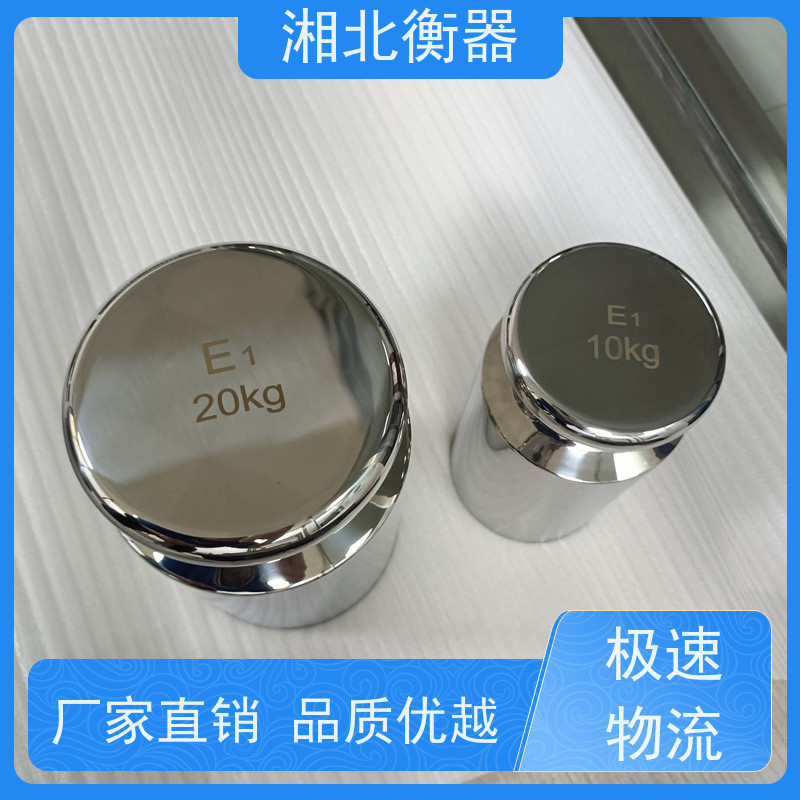E2砝码天平厂家 E2级不锈钢法码 1mg-100g 200g 500g 套装组合