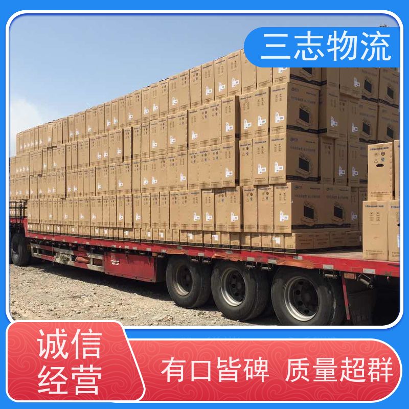 昆明到济宁物流专线 长短途搬家运输 整车零担 急件托运 货运公司直达
