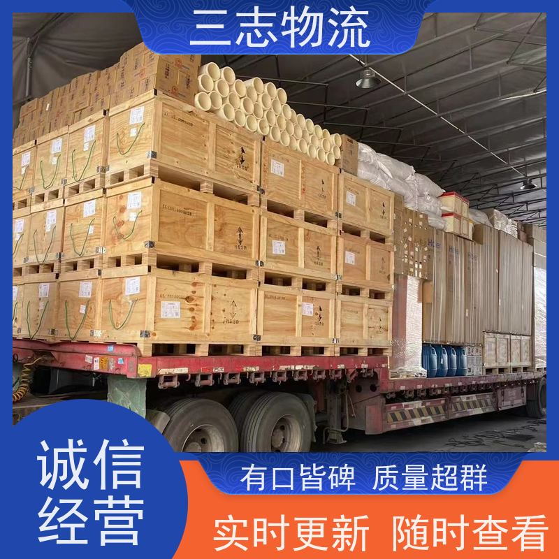 昆明到海口物流专线 长短途搬家运输 安心服务 货运公司直达 整车零担
