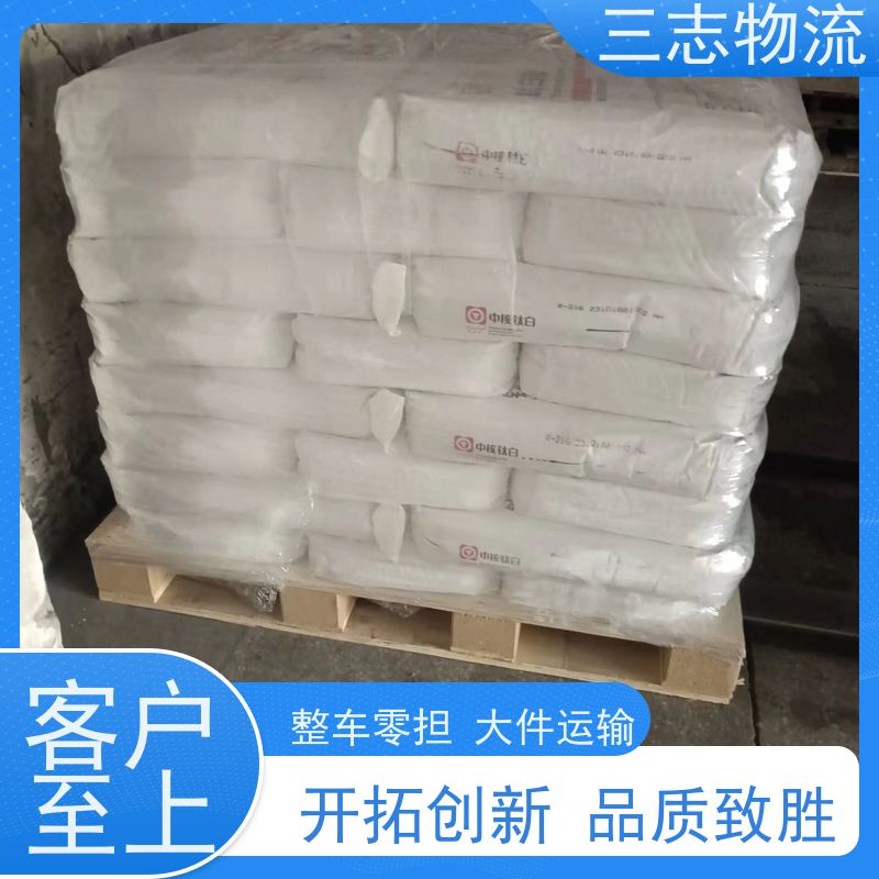 昆明到南宁物流专线 长短途搬家运输 安心服务 货运公司直达 整车零担