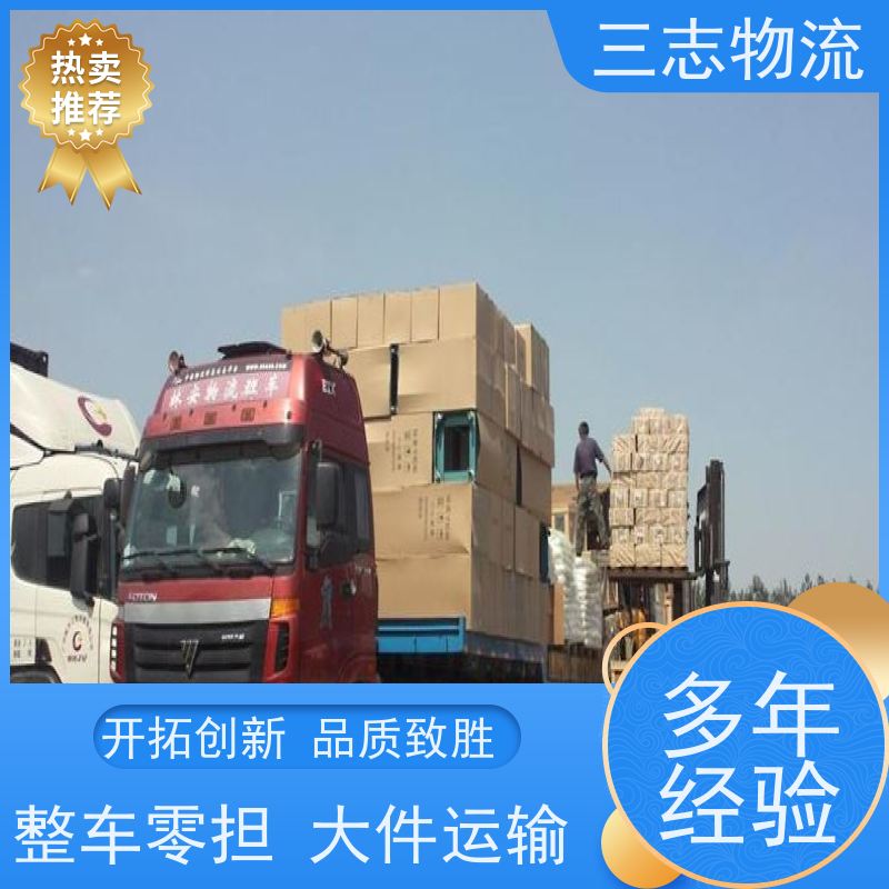 昆明到赣州物流专线 长短途搬家运输 急件托运 货运公司直达 整车零担