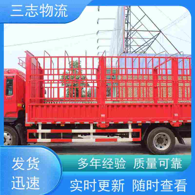 昆明到柳州物流专线 急件托运 长短途搬家运输 货运公司直达 整车零担
