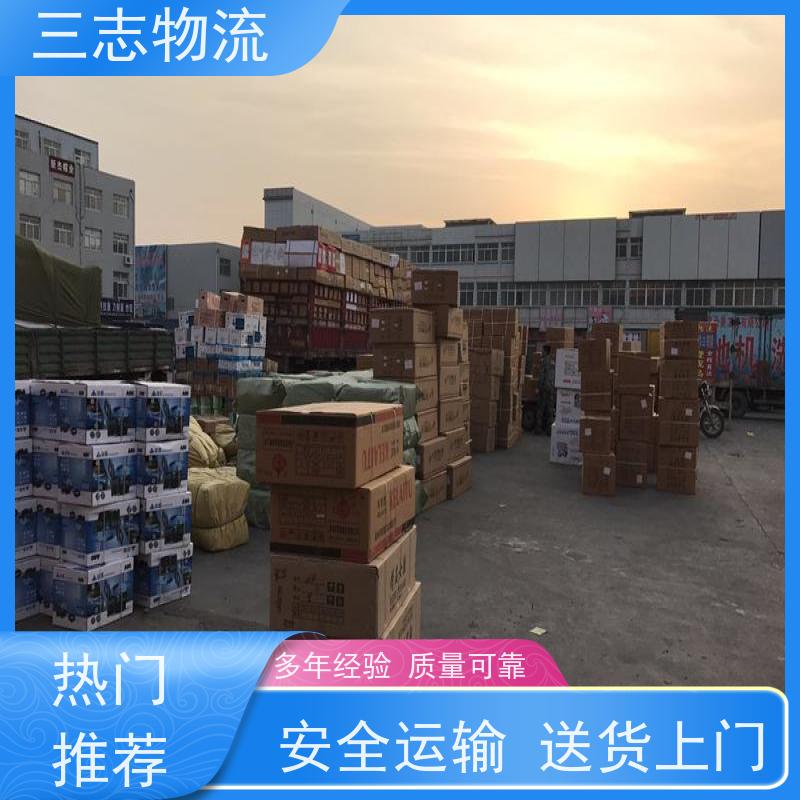 昆明到宿迁物流专线 整车零担 长短途搬家运输 急件托运 货运公司直达