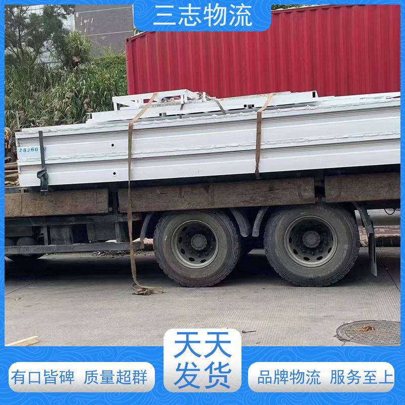 昆明到临沂物流专线 安心服务 长短途搬家运输 整车零担 货运公司直达