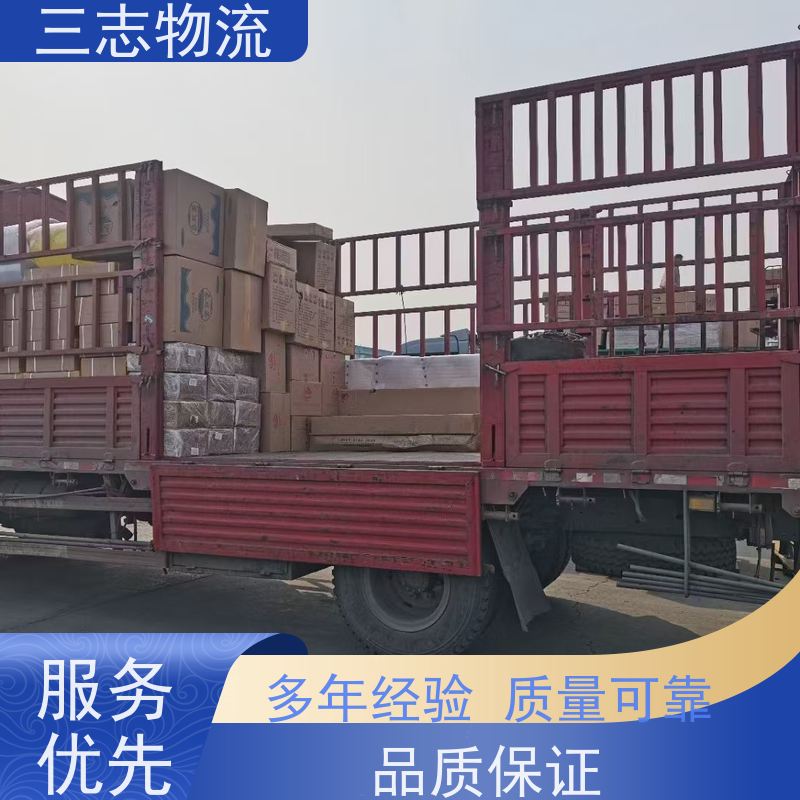 昆明到福州物流专线 急件托运 长短途搬家运输 货运公司直达 整车零担
