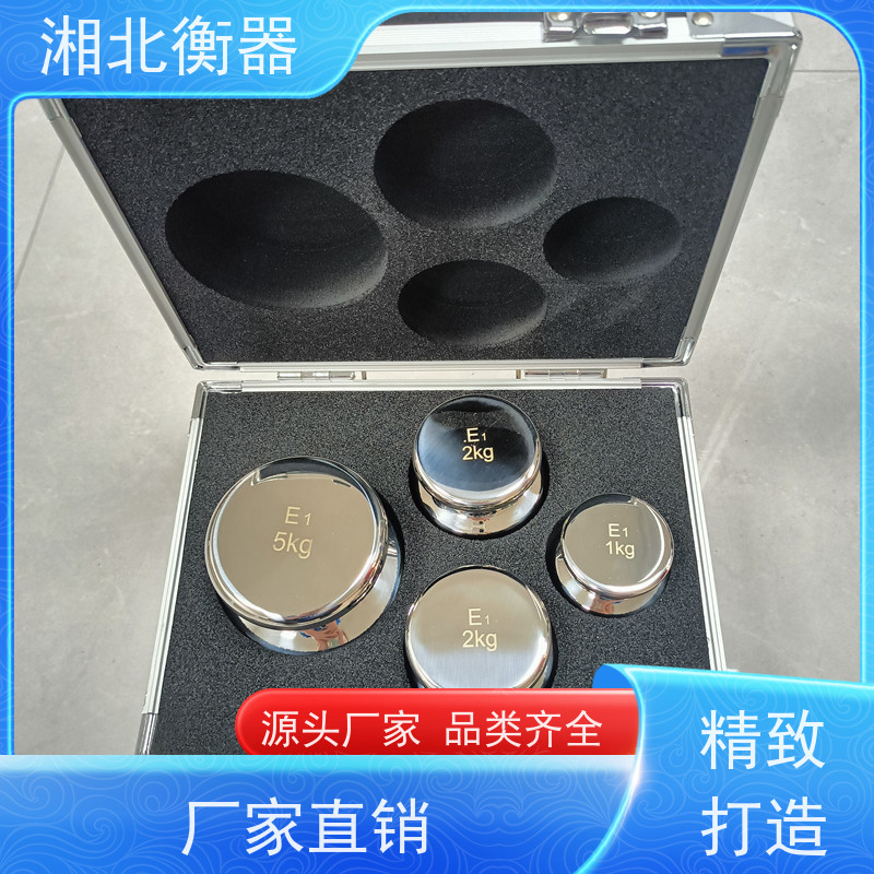 304不锈钢砝码F1级1毫克5公斤一套 贵阳砝码1mg-2kg套装砝码