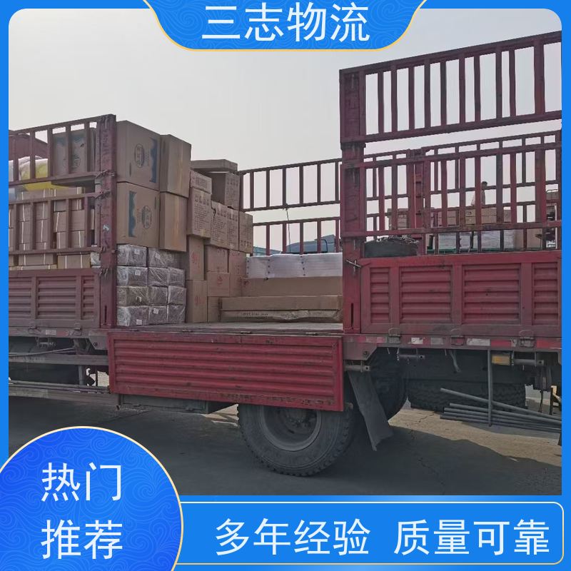 昆明到泰州物流专线 整车零担 长短途搬家运输 急件托运 货运公司直达