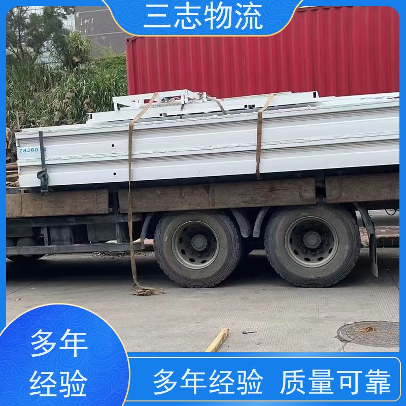 昆明到北京物流专线 长短途搬家运输 急件托运 货运公司直达 整车零担
