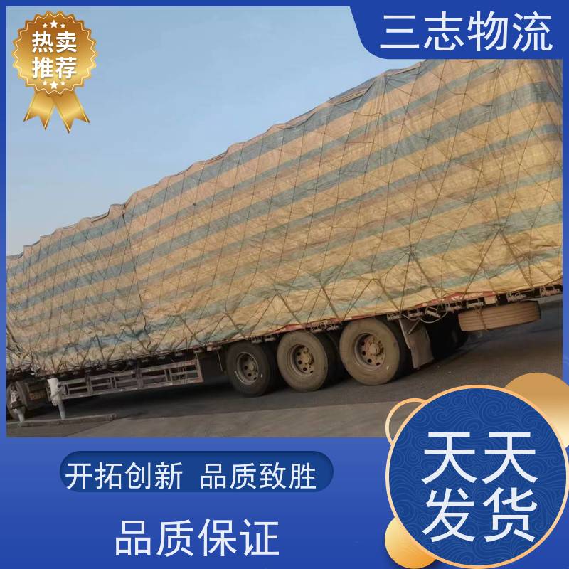 昆明到河池物流专线 急件托运 长短途搬家运输 货运公司直达 整车零担