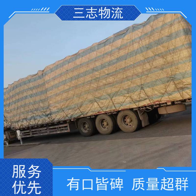 昆明到汉中物流专线 急件托运 长短途搬家运输 整车零担 货运公司直达
