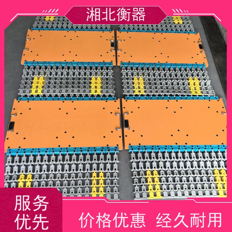便携式地磅六轴车称重 无线100t静态轴重秤 汽车动态称重仪