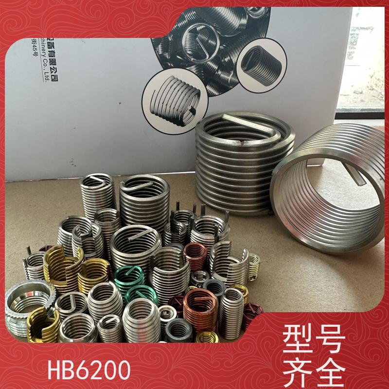 海利克工業 DIN8140A型B型德标钢丝螺套 321不锈钢 m27m30