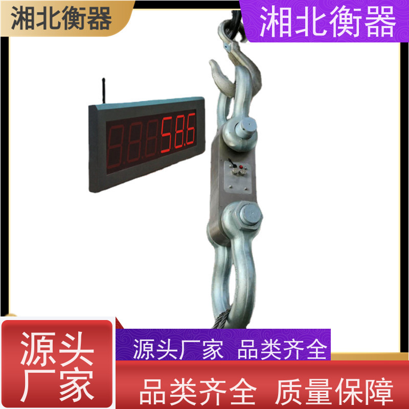 矿用锚杆无线测力仪DKM60W 用于测定锚索受力变化 稳定性好