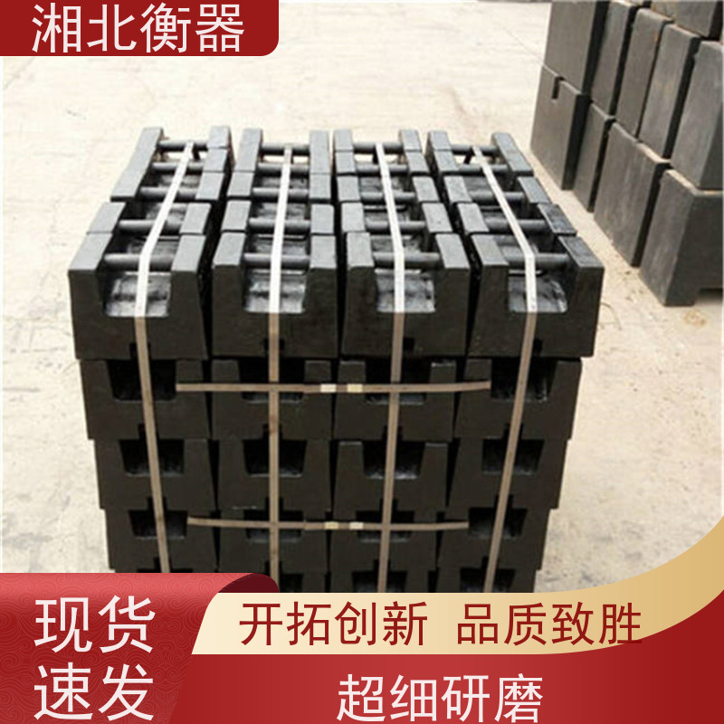 现场地坪硬度测定仪试验仪整体地面硬度测量仪配重砝码