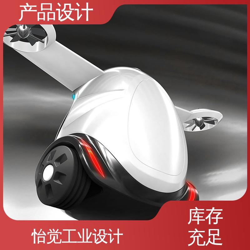 怡觉 产品设计规范 适应不同的需求和场景 适用于新能源