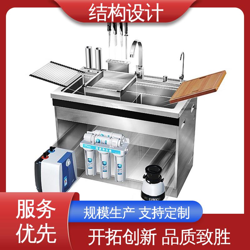 怡觉 产品结构设计师 耐用性增强 适用于家用电器行业