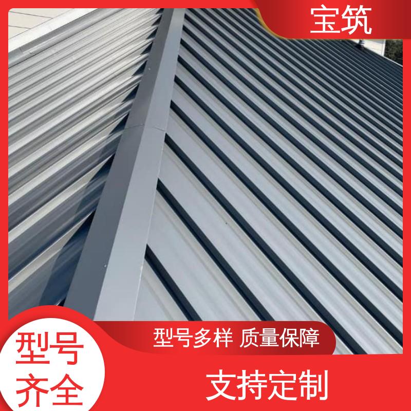 图6