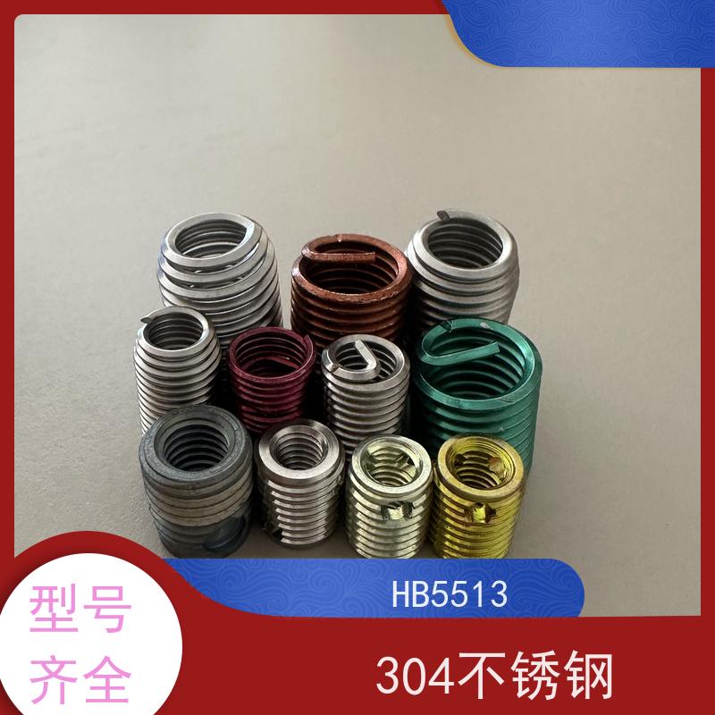海利克 HB6202-1989 锁紧型钢丝螺套技术条件 1Cr18Ni9Ti M3M4M5