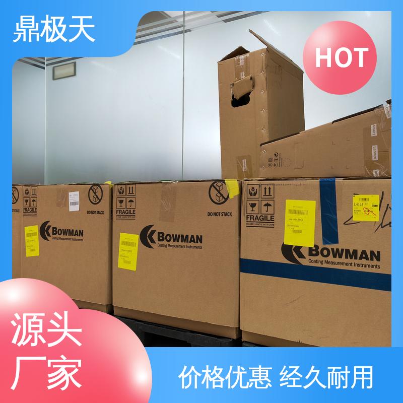 鼎极天 库存齐全 国外进口 超薄产品镀层测厚仪 寿命较长