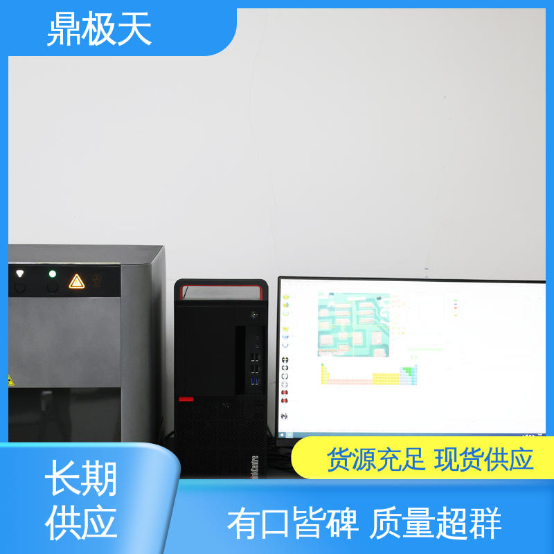 鼎极天 铜镍铬测厚仪 品质保证 美国进口 无关税