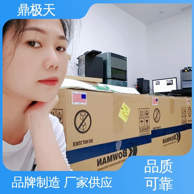 无需预热 纳米级膜厚仪 一手货源 测量精度 鼎极天