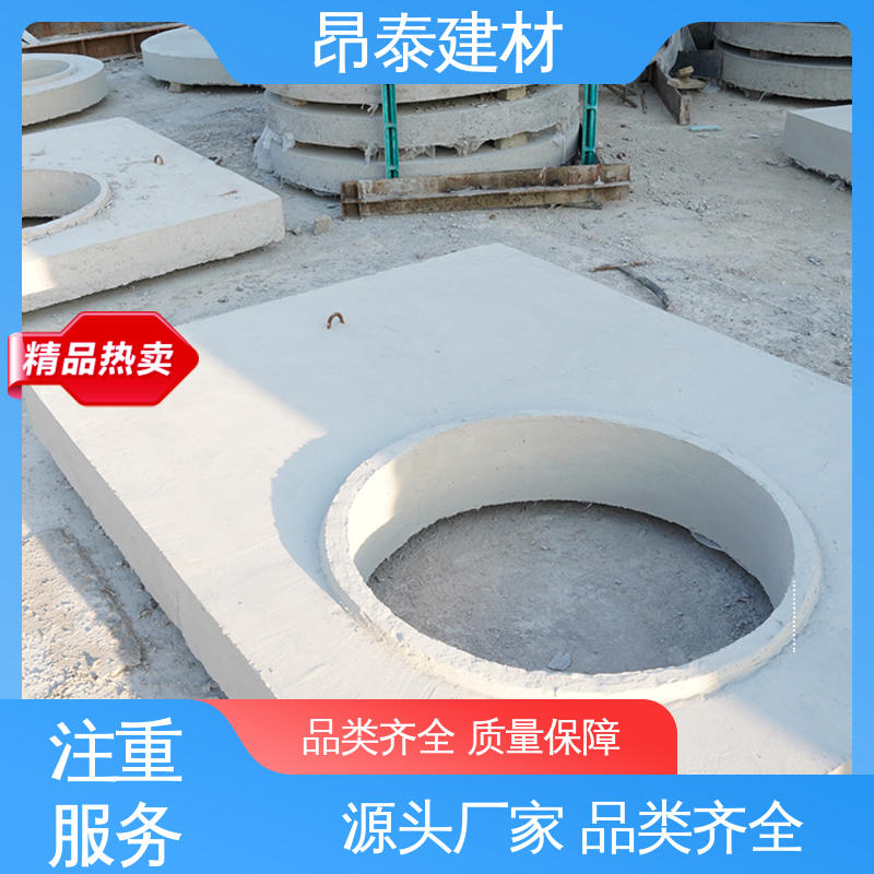 实力商家 水泥盖板 送货上门 经特殊工艺成型 抗剪能力强
