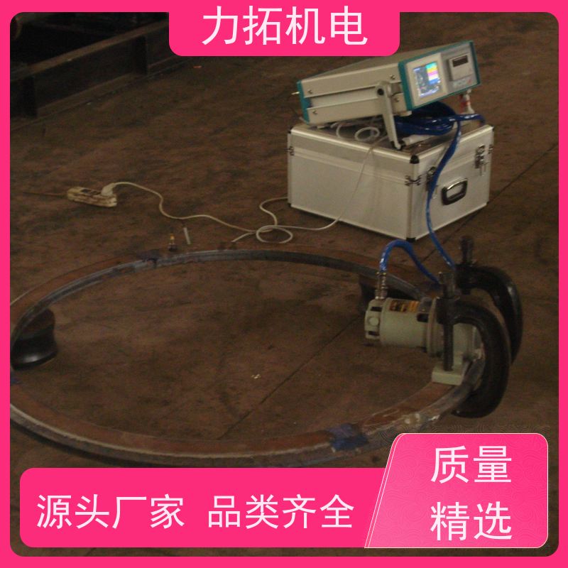 力拓机电 全自动 模具专用振动时效仪 提高机械精度 内应力消除设备