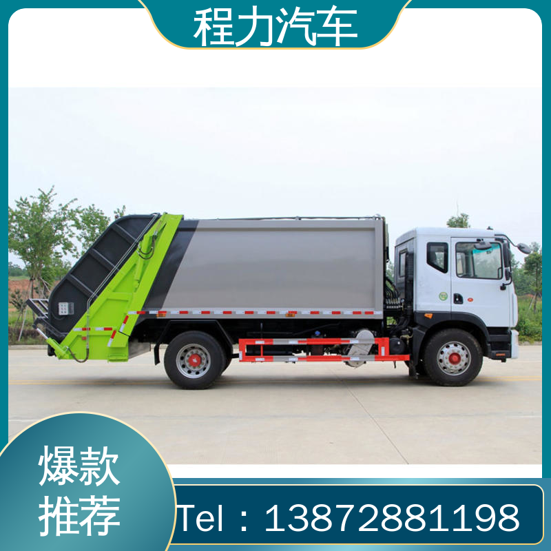 程力 7方 扫路车 来厂看车包接送 多功能液压公路清扫车