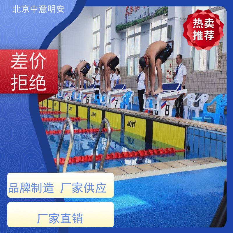 准触板计时智能触板泳池比赛利器 陶瓷触面 毫秒级响应 终身维护