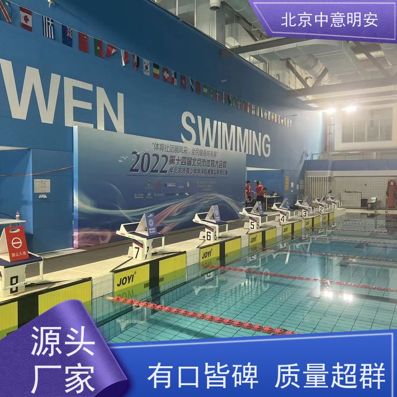 快触板计时电子触板泳池训练系统 碳纤维材质 自动启停 数据同步